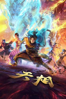 双语字幕断行与字号设定示意