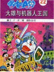 换乘指南流程修订配图